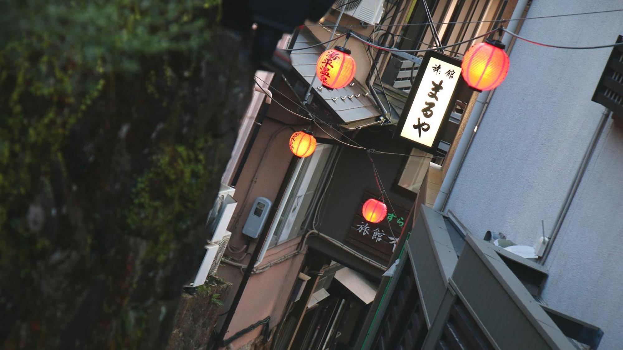 Ryokan Maruya Yufu Extérieur photo