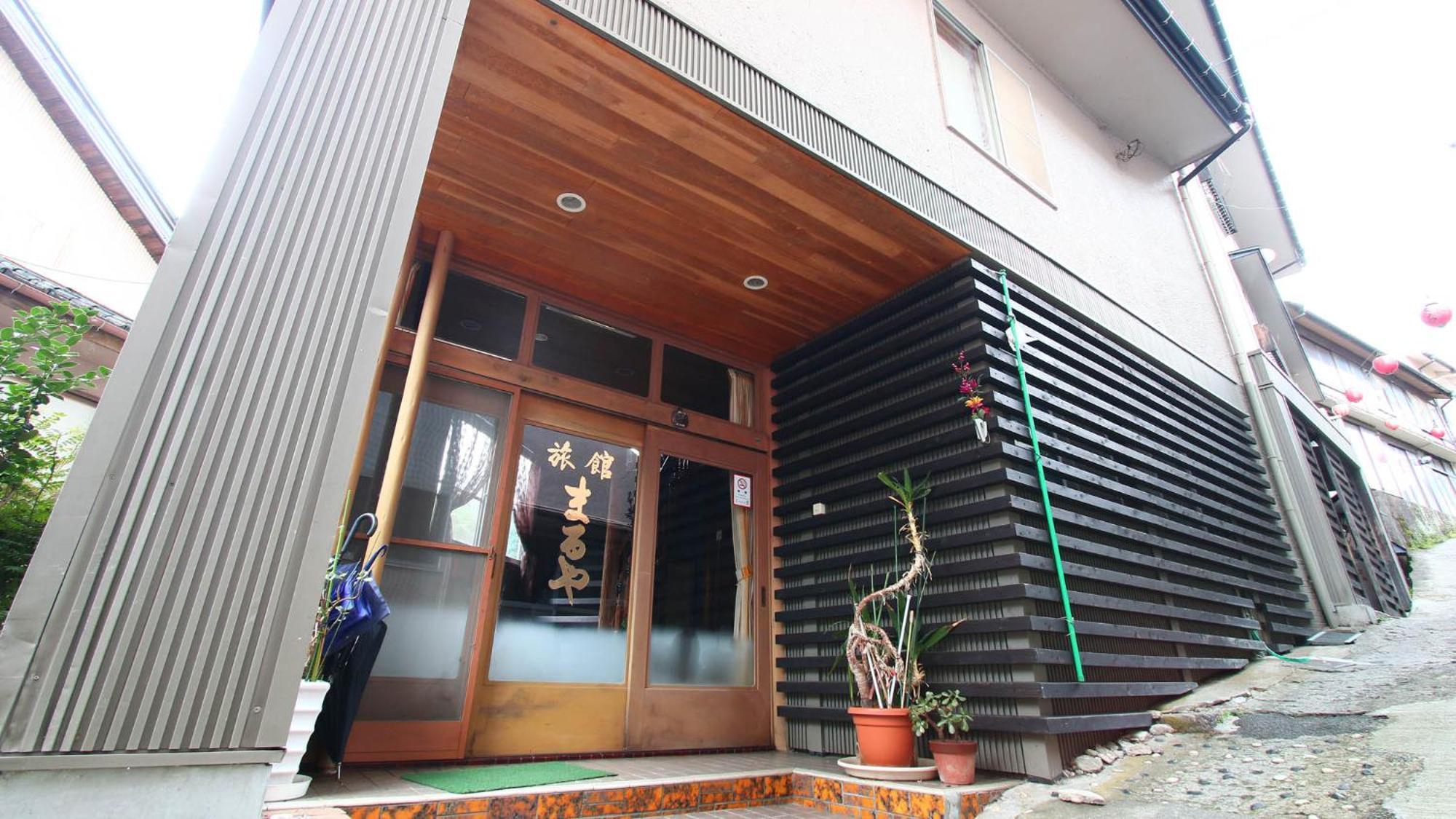Ryokan Maruya Yufu Extérieur photo