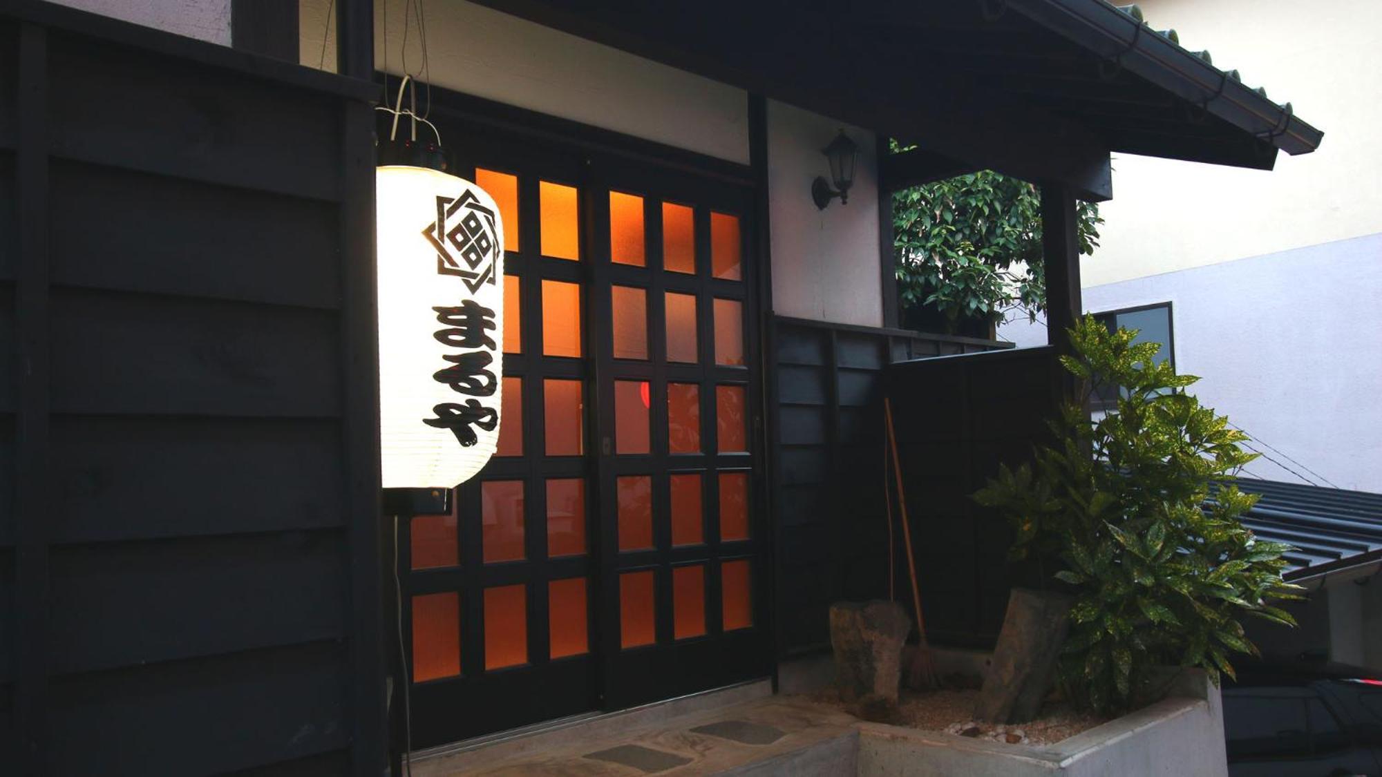 Ryokan Maruya Yufu Extérieur photo
