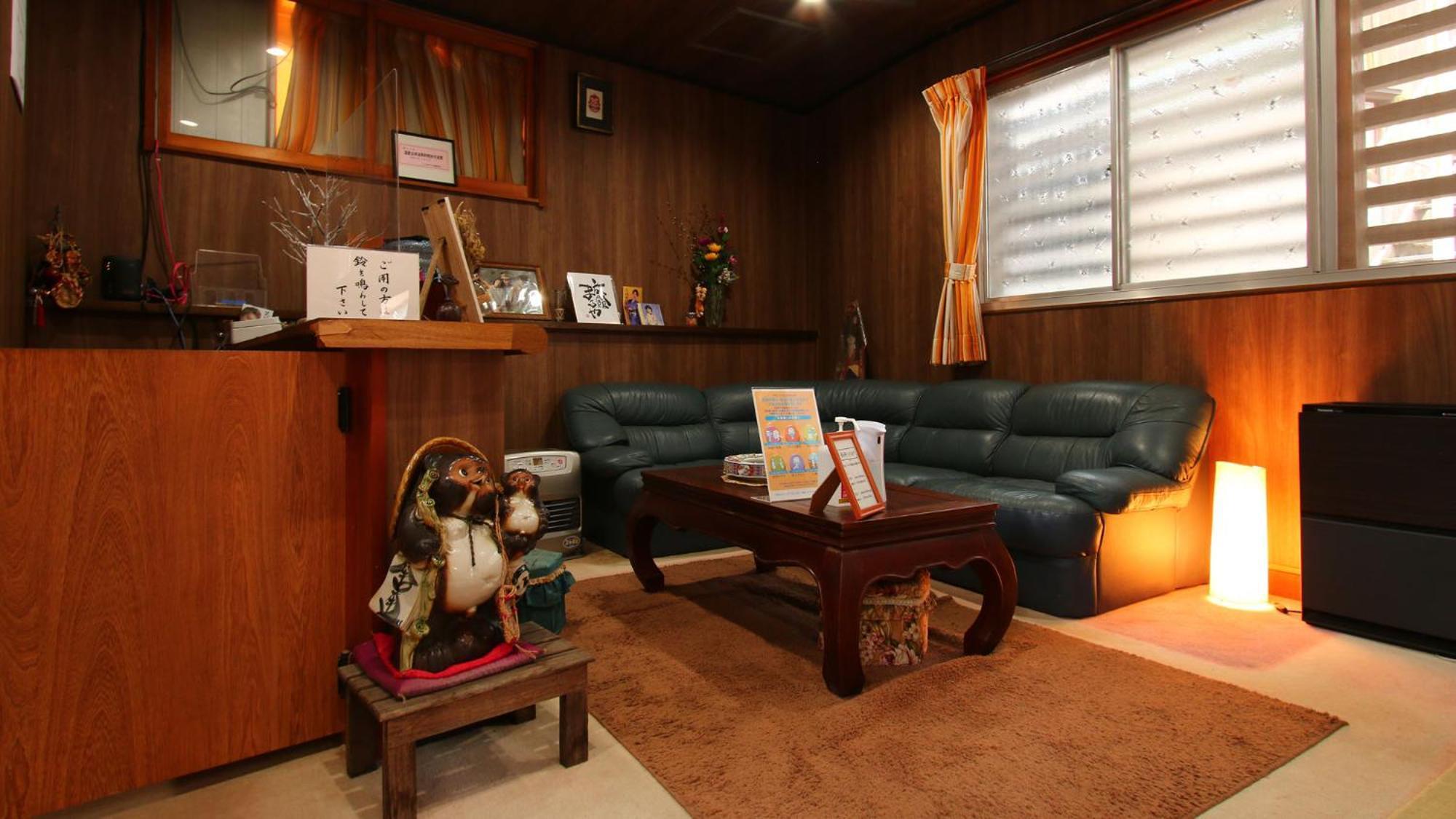 Ryokan Maruya Yufu Extérieur photo