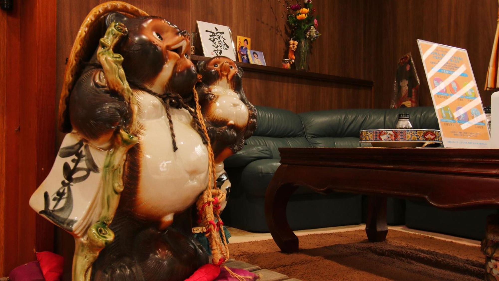 Ryokan Maruya Yufu Extérieur photo