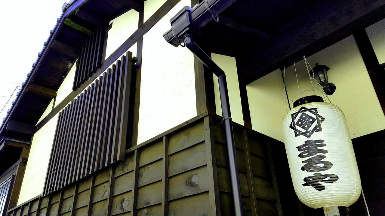 Ryokan Maruya Yufu Extérieur photo