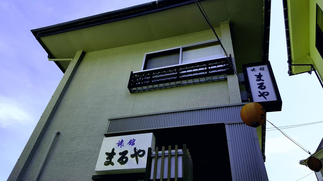 Ryokan Maruya Yufu Extérieur photo