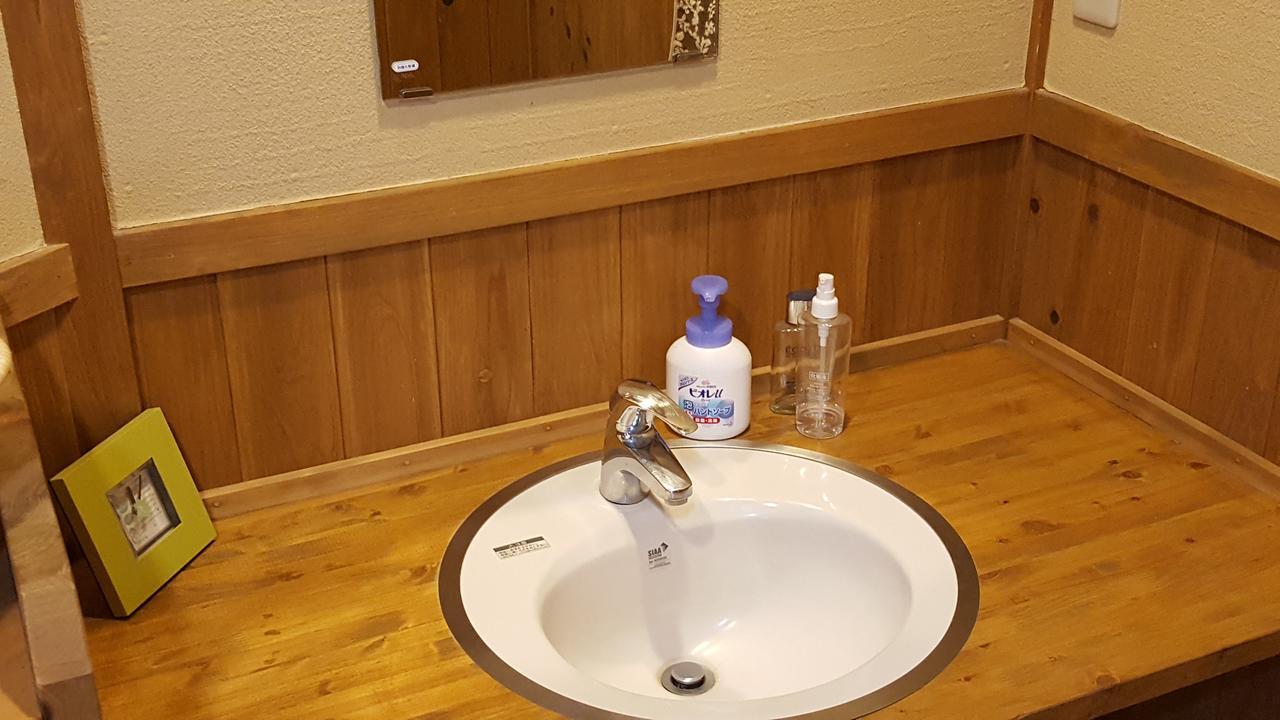 Ryokan Maruya Yufu Extérieur photo