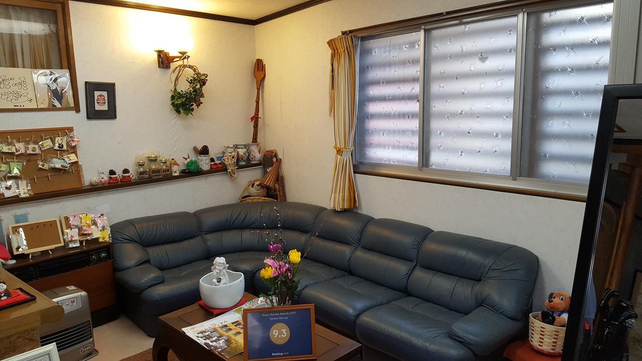 Ryokan Maruya Yufu Extérieur photo